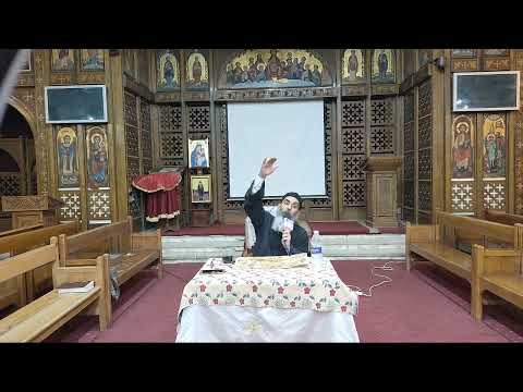 بانوراما العهد القديم ابونا مرقس فوزي