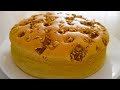 義大利餐廳大廚教你做： 核桃香蕉蛋糕(附食譜) Walnut Banana Cake Recipe | Receta de pastel de nuez y plátano