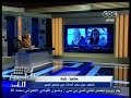 #هنا_العاصمة شاهدة عيان تروي بعض