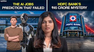 HDFC Bank's ₹45 Crore Payment Under Investigation | Markets Today #228 | Upstox