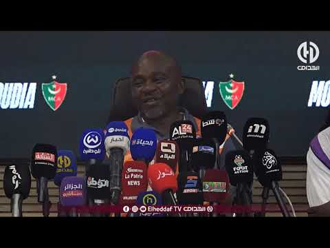 شاهد ماقاله مدرب كولومب الكاميروني بعد الإقصاء أمام مولودية الجزائر