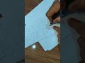 المسألة الحادية والعشرون عامة فيزياء