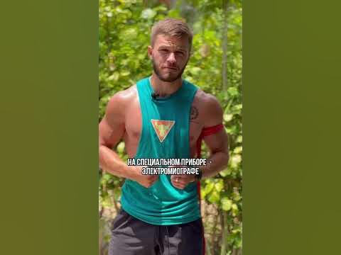Почему пулловер не лучшее упражнение на широчайшие - YouTube