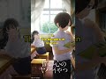 10 Romance Anime In 2023 to Watch #shorts #anime