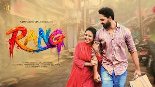 Rang | Romy | Prajakta Shukre | Manan Bhardwaj | Javed Khan | Sana Amin Sheikh