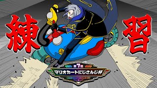 ミラン・ケストレルの配信のサムネイル画像