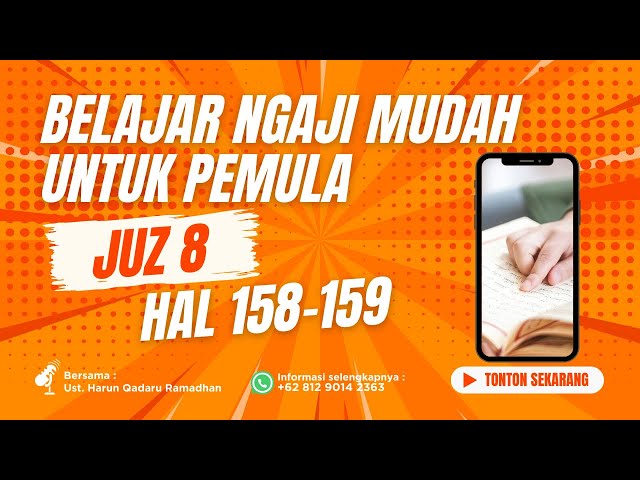 Ngaji Ini Mudah Diikuti Pemula - Juz 8 - Hal 158-159 class=