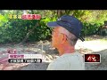 失聯及救援行動