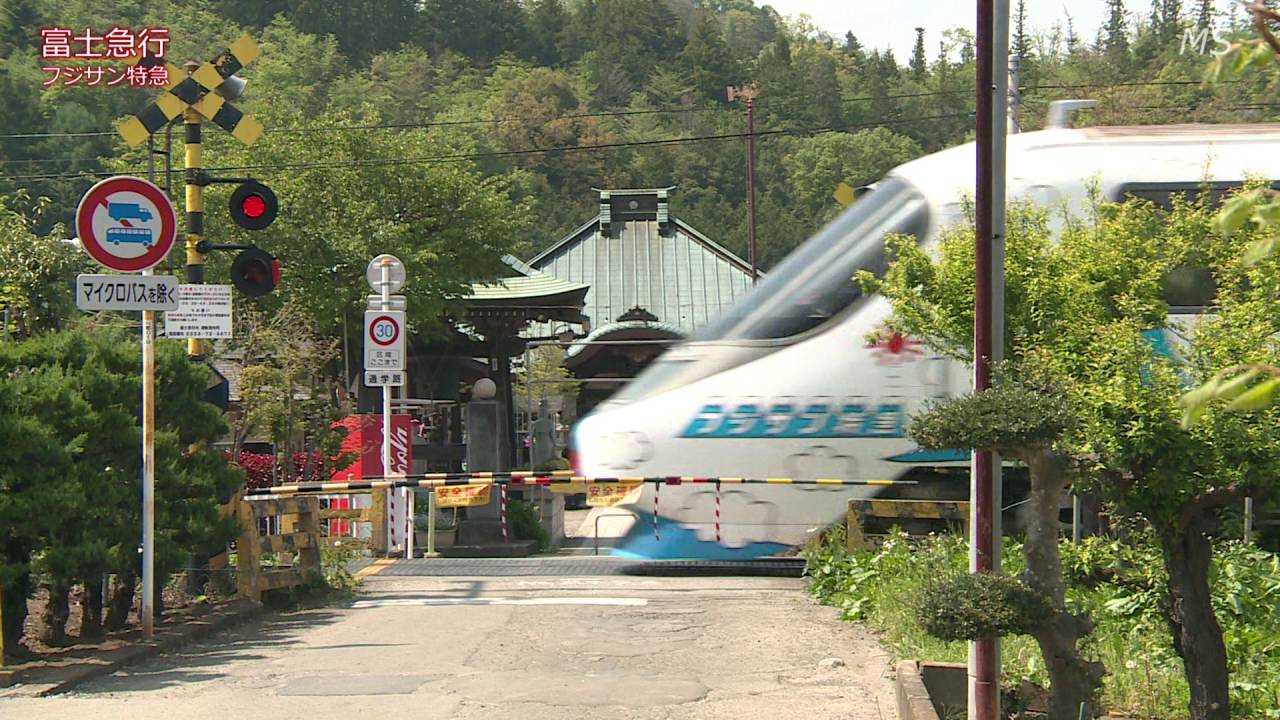 富士急行８０００系「フジサン特急」大月→河口湖　全駅＋沿線通過ビデオ第７弾