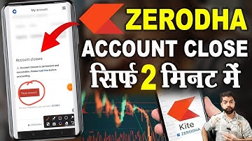 Zerodha Account Close Kaise Kare 2025 | Zerodha Demat Account Close | zerodha account closing online