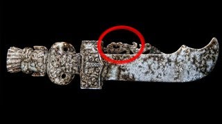 Ancient Swords with Mysterious Origins
