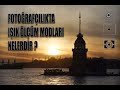 Fotoğrafta Işık Ölçüm Modları Nelerdir? - FOTOĞRAFÇILIK TEMEL EĞİTİMİ