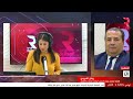 أستوديو الوطنية مع زينة الزيدي ليوم 04ـ 12ـ 2024