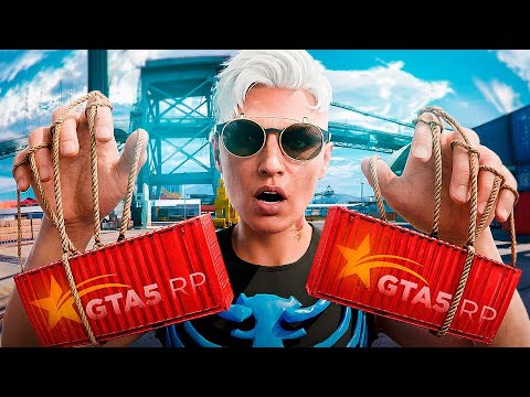 ВЫБИЛИ V КЛАСС ЗА 40КК GTA5RP ПОЧТИ СМОГ ВЫБИТЬ ТОП АВТО на ГТА 5 РП