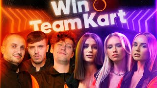 ИМПРОВИЗАЦИЯ. ШАСТУН, ПОЗОВ, ПОПОВ, МАТВИЕНКО против ХОЛОСТЯЧЕК! WIN TEAM KART #3