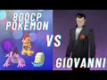 Beating Team Rocket Boss Giovanni Using Pokémon Below 800cp (Scrafty MVP)