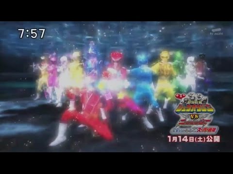 劇場版 動物戦隊ジュウオウジャーvsニンニンジャー 未来からのメッセージfromスーパー戦隊 Tvcm2 Youtube