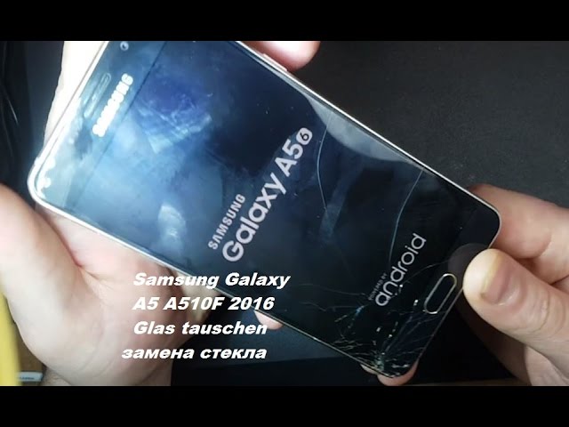 Замена Стекла Samsung Galaxy A32
