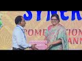 Synergy 2025 -Dr.Ramya,M.Phil.,Ph.D.,-Physical Director, Govt. Arts and Science College, Perumbakkam