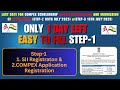 #3 | Step-1 Registration for COMPEX-2025 | Study in India + Embassy Portal | Full Process Explained