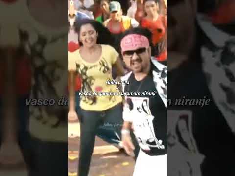 chilla chilla x vasco da gama x aaramam niranje chilla chilla x vasco da gama x aaramam niranje Thumbnail