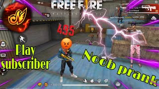 NO INTERNNET +NOOB PRANK PLAY WITH SUBSCRIBER