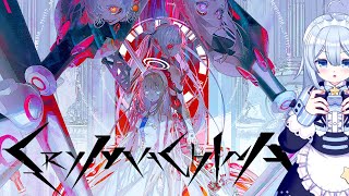 【CRYMACHINA】昨日の味方は今日の敵！？ 第一神機復活と第八神機のEGO#6