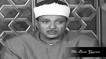 الشيخ عبدالباسط عبدالصمد وتلاوة رااااائعة من سورة طه اذاعية HD