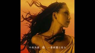 자만형사 OST] 中島美嘉 - 一番綺麗な私を - YouTube