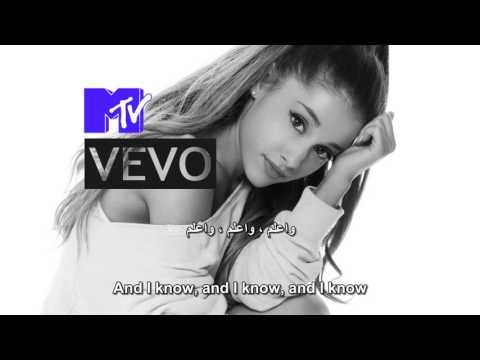 Ariana grande One last time مترجمة