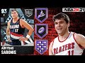 DIAMOND ARVYDAS SABONIS GAMEPLAY! YOU NEED THIS CARD ON YOUR SQUAD! NBA 2K21 MyTEAM