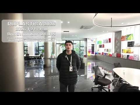 Meet Zhengxin at RUPLASTICA 2026 | Advanced Non Woven Bag Making Machines