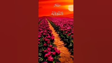ماتيسر من سورة غافر  الشيخ عبدالباسط عبدالصمد رحمه #تلاوة_عطرة