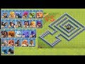 Max troops vs Max giant cannon || clash of clans