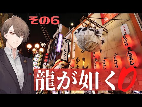有り金を全部ポケサーのパーツに溶かす加賀美ハヤト Vtuberまとめ動画