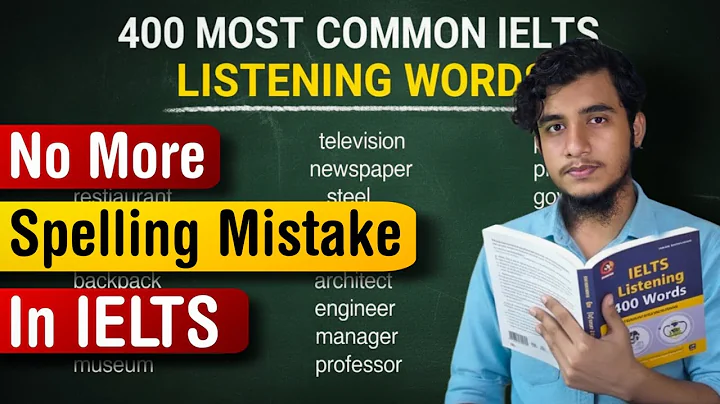 You Will Never Make Spelling Mistakes in IELTS Listening Again | 400 Most Common IELTS Words thumbnail
