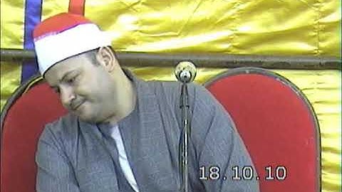 الشيخ محمود محمد صابر وتلاوة ولا أروع.