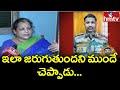 COLONEL Santosh Babu Mother gets Emotional |Live Updates From Colonel Santosh Babu Residence | hmtv