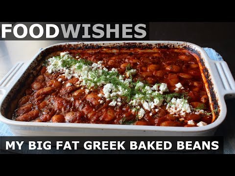 my-big-fat-greek-baked-beans---food-wishes