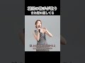 韓国の歌手が歌う また君に恋してる