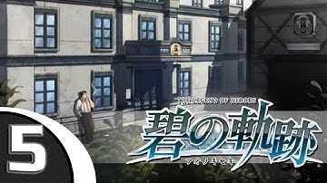 THE POLICE ACADEMY | Let