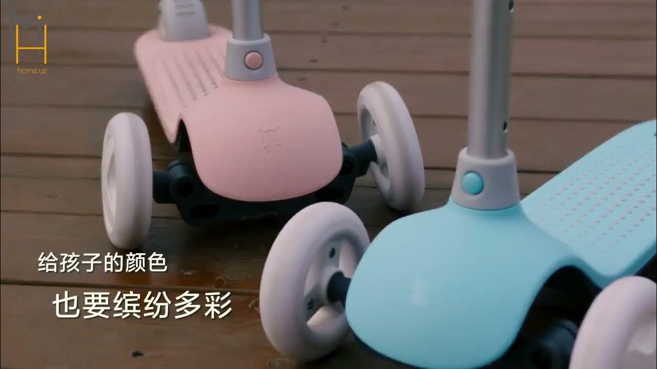 Детский самокат-кикборд Xiaomi MITU Children Scooter Rice Rabbit - YouTube