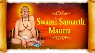 Akkalkot Swami Samarth Palkhi Songs - Shree Swami Samarth Jai Jai Swami Samarth by Suresh Wadkar