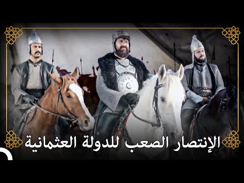 حرب موهاج التي استمرت لأربع شهور التاريخ العثماني
