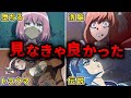 【病む】見たら立ち直れない喪失感ぱない泣けるアニメ10選【おすすめアニメ】