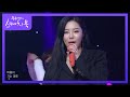 휘인 - water color (유스케 VER) [유희열의 스케치북/You Heeyeol’s Sketchbook] | KBS 210416 방송