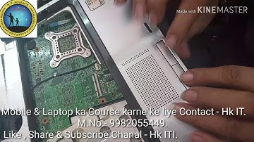 Laptop Repairing course HK it jaipur rajasthan #laptop mouse repairing #contact 9982055449