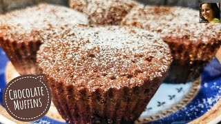  Chocolate Muffins Recipe| How to make Muffins | Muffins Recipe | चॉकलेट मफिन | Muffin Kaise Banaye