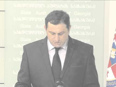 რეგიონული მართვის საკითებში აფხაზეთის მინისტრის აპარატის 2011 2013 წლების ფინანსური და სესაბამისობის