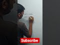 short maths viral videos #maths #mathquestions #bihar_board_inter_exam_2026
